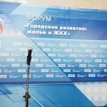 Кузьмин: Коммунальная система в районе Матушкино Зеленограда нуждается в модернизации