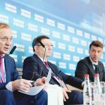 Форум «Городское развитие: жилье и ЖКХ» призывает повысить инвестиционную активность граждан