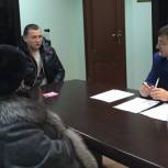«Доверием важно дорожить»