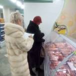«Народный контроль» продолжает еженедельный мониторинг цен в сетевых магазинах 