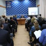Депутаты поселений отчитаются о проделанной работе перед избирателями