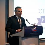 Тюменская "Опора России" делает ставку на молодежное предпринимательство