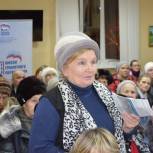 Более 50 человек стали слушателями жилищного урока в Перми