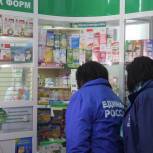 Депутаты «Единой России» провели рейд «Народного контроля» по чебоксарским аптекам