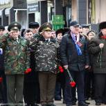 В Рязани отметили 73-ю годовщину освобождения Сталинграда
