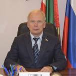 Евгений Гришин проведет прием граждан