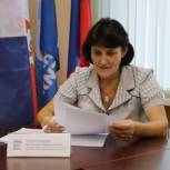 Антонина Тухфятуллова вошла в состав правления Общероссийской ассоциации ТОС