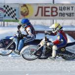 В Уфе прошли юниорские соревнования по мотогонкам на льду