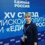 Татаринова: В Волгоградской области активно развиваются социальные проекты по поддержке ветеранов