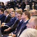 В Москве стартовал XV Съезд «Единой России»