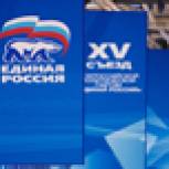 Орлов: Предварительное голосование позволит «Единой России» провести «перезагрузку»