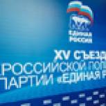 Регионы нуждаются в новых, отвечающих современным требованиям больницах, отмечают участники Съезда