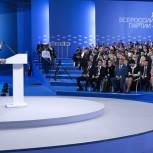 Медведев: «Единой России» важно победить в 2016 году