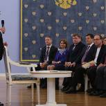 Медведев: Солидарность – ключевое понятие для Партии