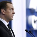 «Единая Россия» - ответственная политическая сила