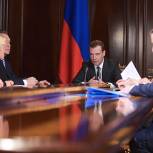 Медведев заявил о стабильной работе банковского сектора