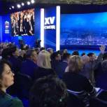 Федеральный организационный комитет по предварительному голосованию создан решением Съезда