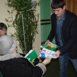 Жителей поселка Шерегеш научили экономить ресурсы