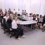 Школьников Пятигорска нацелили на науку