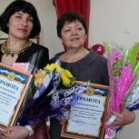 Терновские партийцы поздравили лучшего педагога района
