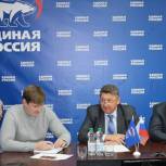 Костромские партийцы определили место и время приема заявлений от участников предварительного голосования