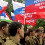 Сегодня состоялось открытие Спартакиады студенческих отрядов