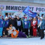 В регионе состоялась XXXIV Всероссийская массовая лыжная гонка «Лыжня России – 2016»