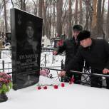 Сердобский район: почтили память земляков