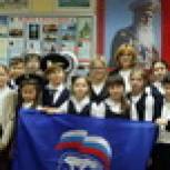 Партийцы района Сокольники организовали экскурсию в музей «Сокольники и Флот»