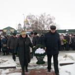Земетчинский район: день памяти о россиянах, выполнявших свой долг за пределами Отечества