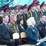 Чебоксарским кадетам вручены памятные медали участников Парада Памяти 
