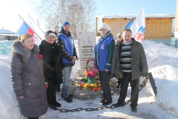 Погода в кетском. Комаровка Красноярский край Пировский район. Кетский Пировский район. Поселок Кетский Красноярский край Пировский район. Глава Пировского района Красноярского края.