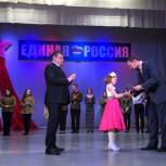 В Алапаевске партийцы провели фестиваль патриотической песни 