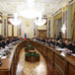 Действие единого налога на вмененный доход продлено до 2020 года