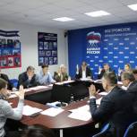 Первые участники предварительного голосования зарегистрированы