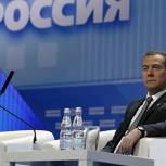 Бесплатная приватизация жилья в России может быть продлена без ограничения срока