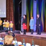 Поздравляем "Самого лучшего папу-2016!"