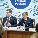 Исаев: «Единая Россия» начинает готовить программу к выборам-2016