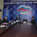 Сторонники будут сотрудничать с общественными организациями
