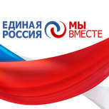 Предложение участника проекта «Мы Вместе» рассмотрят при разработке законопроекта о сельхозземлях