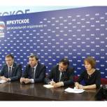 Иркутские партийцы приняли участие в селекторном совещании
