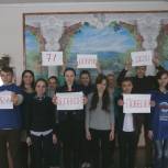 Тамалинский район: 71 доброе дело навстречу к Великой Победе