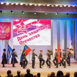 В Ставрополе чествовали защитников Отечества 