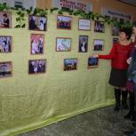  В Баганском районе организовали фотовыставку при поддержке депутата - единоросса