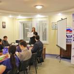 В Сургуте в рамках мастер-класса «Гражданского университета» говорили о политическом PR