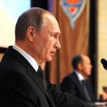 Путин: Внешние попытки вмешательства в ход выборов и внутриполитическую жизнь России должны пресекаться
