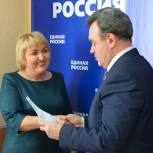 В Пензе зарегистрированы еще пять участников предварительного голосования