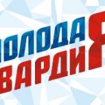 Курсанты ВПК «Родина» стали участниками областной профильной смены «Призывники Амура – 2016»