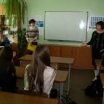 Железнодорожный район: урок мужества «Присяга, Отечество, Верность, Честь»