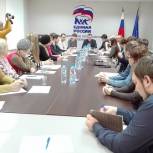 Во Владимире открывается городское подразделение проекта «Знак качества»